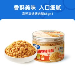 小鹿蓝蓝 拌饭料肉松送婴幼儿宝宝辅食食谱