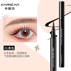 卡姿兰 眼线笔防水持久不晕染胶笔化妆师专用超细棕色新手初学者女