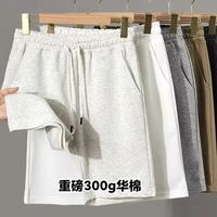 彩云球 CAIYUNQIU 300g重磅休闲华棉短裤 简约百搭款直筒五分裤 花灰