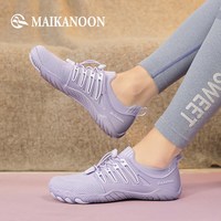MaiKanoon 迈卡侬 综合训练系列 M-1 男女通用训练鞋
