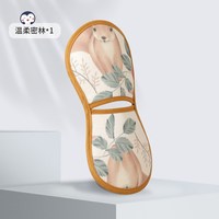 hihidefriends 婴儿手臂冰丝凉席夏天抱娃神器冰袖