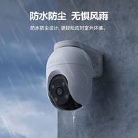 国家补贴：萤石 C8C 800万 lite 4G摄像头 终身无限流量免充值 室外双云台 防水防尘监控 人形检测 全彩夜视