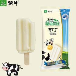 蒙牛 国产优牧小布丁雪糕 经典口味 100g*3+30g*2