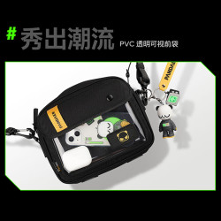 魅族 重塑系列 男女款单肩包 07.07.7718524 黑色 小号
