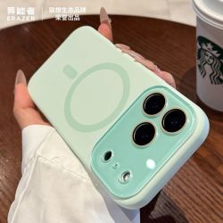 ERAZER 液态硅胶磁吸苹果17promax壳iPhone16纯色15防摔14全包13套