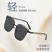 mikibobo 2026年高清复古防UV400新款网红防晒驾驶墨镜