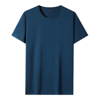 VANCL/凡客诚品 纯棉 T恤衫