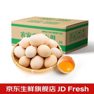 正宗农家谷物鲜鸡蛋 40g±5g 20枚