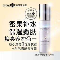 DreamSkin 韩国进口梦诗肌B5酵母精华水保湿化妆水补水爽肤水护肤品120ml