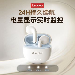 联想 LP2pro新款无线蓝牙耳机运动降噪半入耳式游戏高音质跑步男女