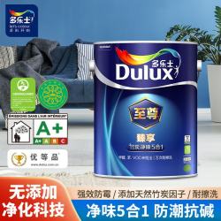 多乐士 至尊臻享竹炭净味5合1乳胶漆 面漆 套装（2桶面漆+1桶底漆）A8163/5L*2+A914/5L*1 15L*1件