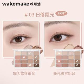 88VIP：WAKEMAKE 16色眼影盘大地色日常淡妆多色系卧蚕韩国oliveyou