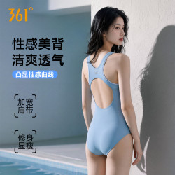 361° 女款连体三角泳衣 2026新款 运动竞速显瘦泡温泉泳装