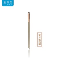 88VIP：LADES 金龙镰刀眼线刷下至卧蚕刷眼部细节化妆刷单支