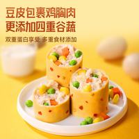 优形 轻食健身代餐鸡胸肉