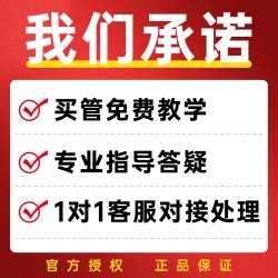 圣锐 SR8000 电吹管乐器 官方2025款 中老年电子萨克斯电音管 (买管送直播教学+视频教学+1对1指导答疑)