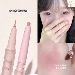 PLPI 妈生感双头卧蚕笔眼线胶笔下至勾勒珠光哑光高光提亮卧蝉两用阴影