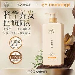 儒意 双头卧蚕笔眼线笔自然提亮高光二合一持久防水不晕染女化妆师专用