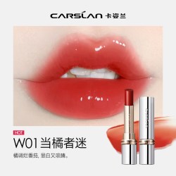 卡姿兰 水吻口红唇膏显白滋润保湿不易掉色沾杯素颜淡妆礼盒装正品