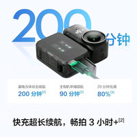大疆 nano128g
