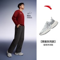 安踏 破晓 通用款休闲运动鞋 112548801