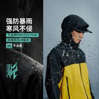 李宁 冲锋衣 男女款 AEMV033