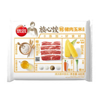 思念 放心饺猪肉玉米水饺480g