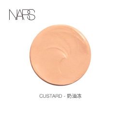 NARS 小圆罐遮瑕膏遮盖痘印黑眼圈磨皮提亮泪沟