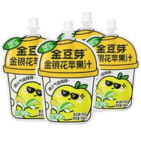 88VIP：金豆芽 便携 儿童饮品