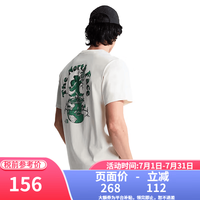 北面 Retro Earth 男款短袖T恤 NF0A8G9P