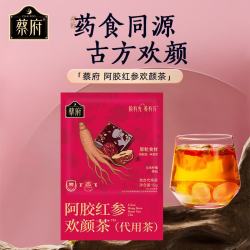 蔡府 阿胶红参欢颜茶 15g