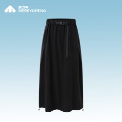 美力城 运动防晒工装裤女夏天a字户外防泼水休闲百搭工装白半身裙