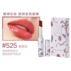 曼妮芬 美妆 花园系列轻润水光变色唇膏