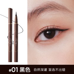 橘朵 流云眼线液笔纤细不晕染防水棕色新手点痣笔持久卧蚕