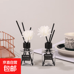 京喜 无火香薰套装 栀子花+小苍兰 2瓶装