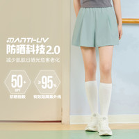 361° 运动短裤女冰感防晒夏季透气五分裤运动裤