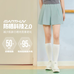 361° 运动短裤女冰感防晒夏季透气五分裤运动裤