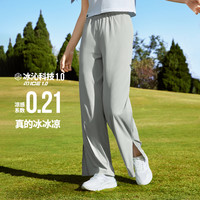 361° 防晒裤女夏季新款冰感宽松休闲裤 662514713