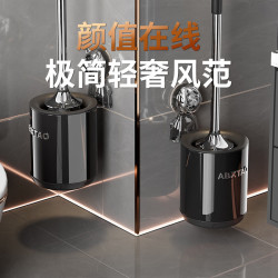 桔子灯笼 家用壁挂式马桶刷套装 奶白色