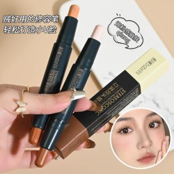 柏贝妮 双头修容棒高光一体盘鼻影阴影侧影脸部提亮立体遮瑕笔高鼻梁鼻影