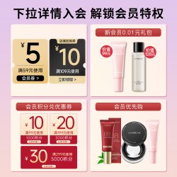 卡姿兰 黑磁粉底液遮暇持久不脱妆控油定妆混油干皮服帖官方正品