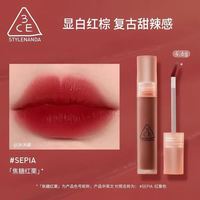 3CE 水雾唇露唇釉口红 烟粉玫瑰 持久显色不易沾杯官方正品