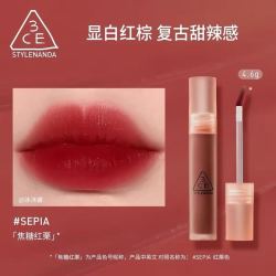 3CE 水雾唇露唇釉口红 烟粉玫瑰 持久显色不易沾杯官方正品