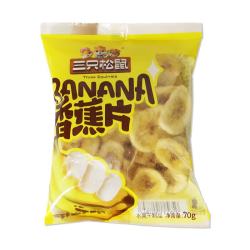 三只松鼠 香蕉片 70g*1袋