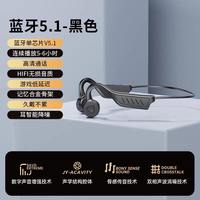 无线蓝牙耳机2026新款游戏耳麦电竞专用复古K69