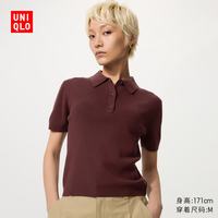 优衣库 484607 棉莫代尔混纺POLO领针织衫 褐色 2XL