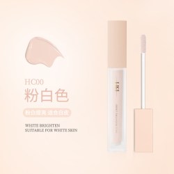 BH 液体修容哑光高光提亮液立体阴影修容笔面部凹陷泪沟鼻影侧影女