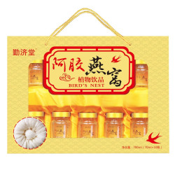 勤济堂 阿胶燕窝礼盒 即食燕窝 50瓶