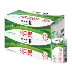 蒙牛 全脂纯牛奶 250ml*21盒*2箱