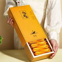 水里茶香 武夷岩茶肉桂礼盒装150g(18泡)